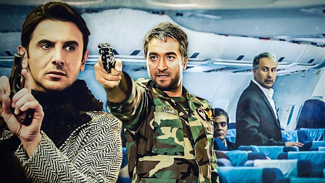 سمائي 